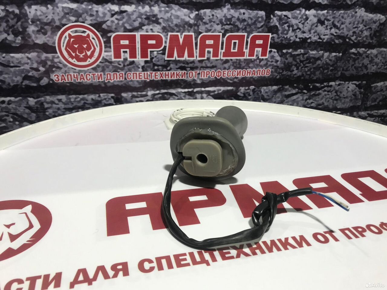 Ручка джойстика Hitachi 4649184 без кнопок