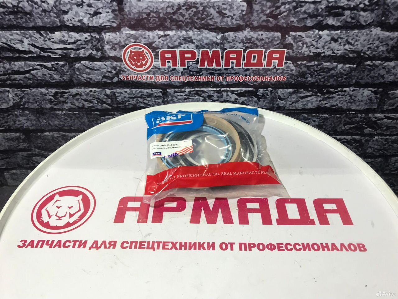 Ремкомплект гидроцилиндра стрелы komatsu 707-99-58080 pc300-7   SKF