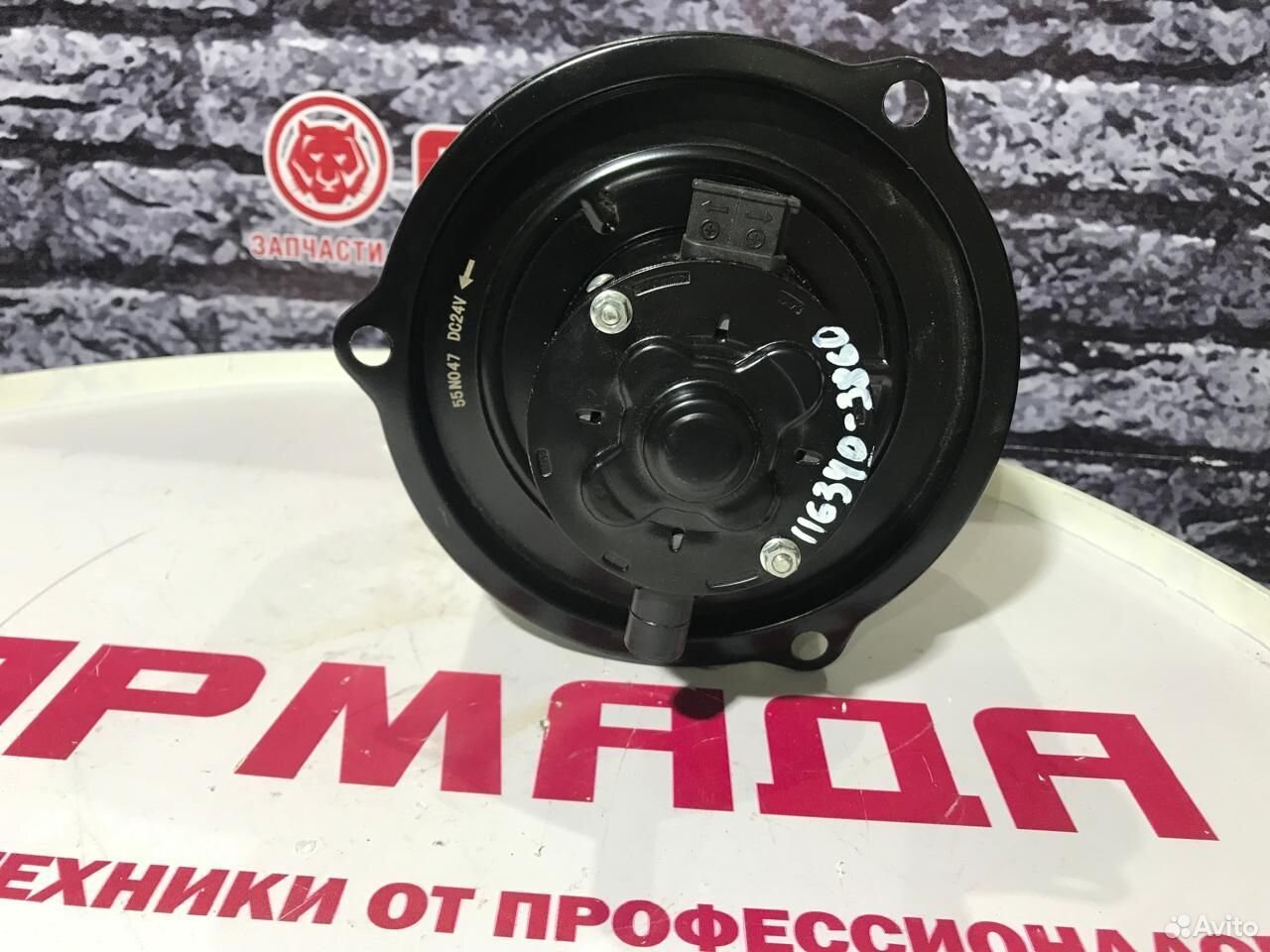 Мотор отопителя ND116340-3860 Komatsu бульдозер экскаватор