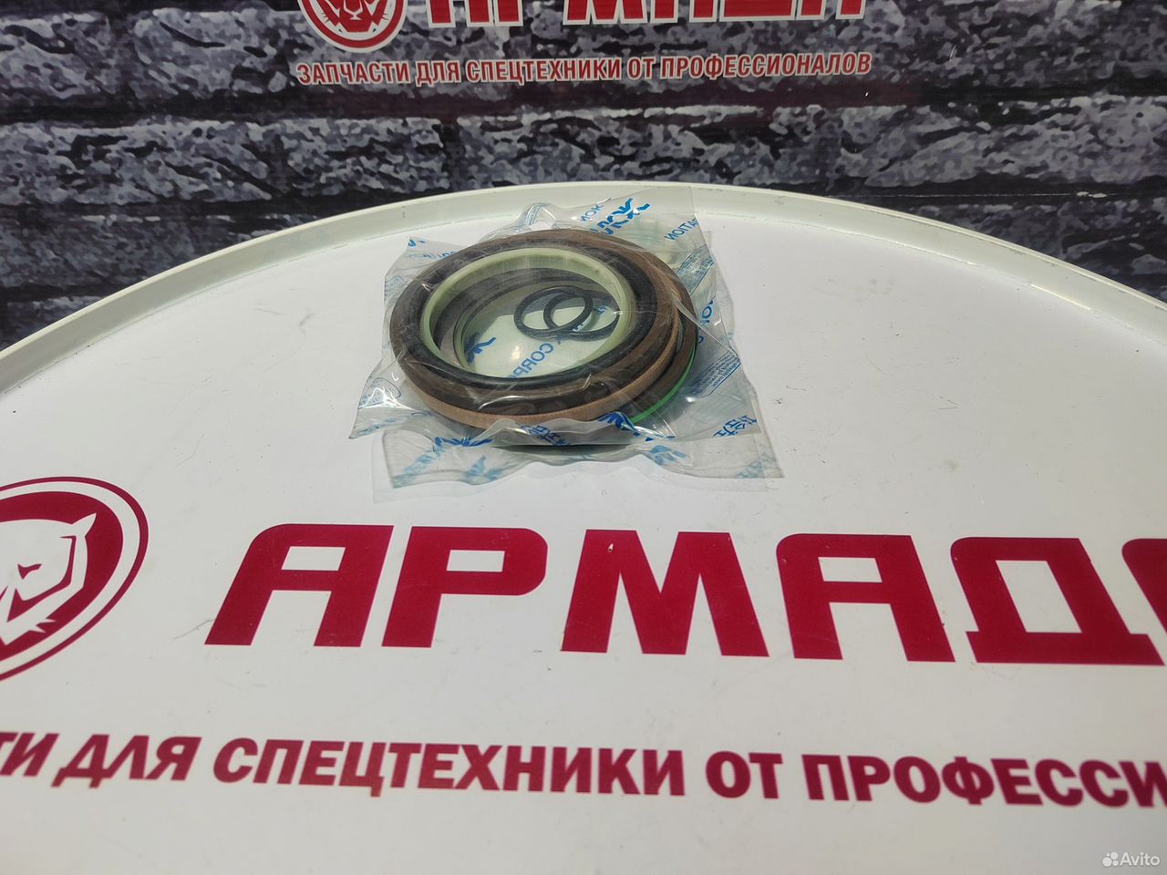 Ремкомплект гидроцилиндра ковша 4465493 ZX200