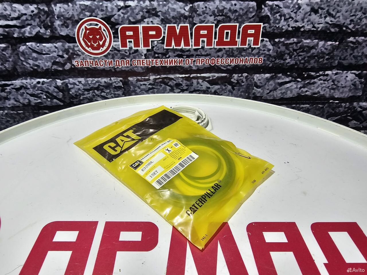 Ремкомплект натяжителя гусеницы Caterpillar 329DL