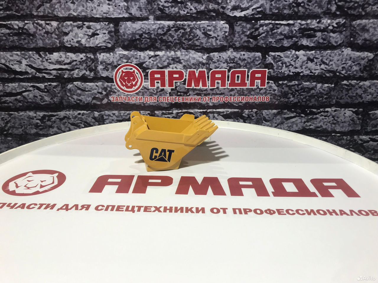 Ваза ковш металл cat