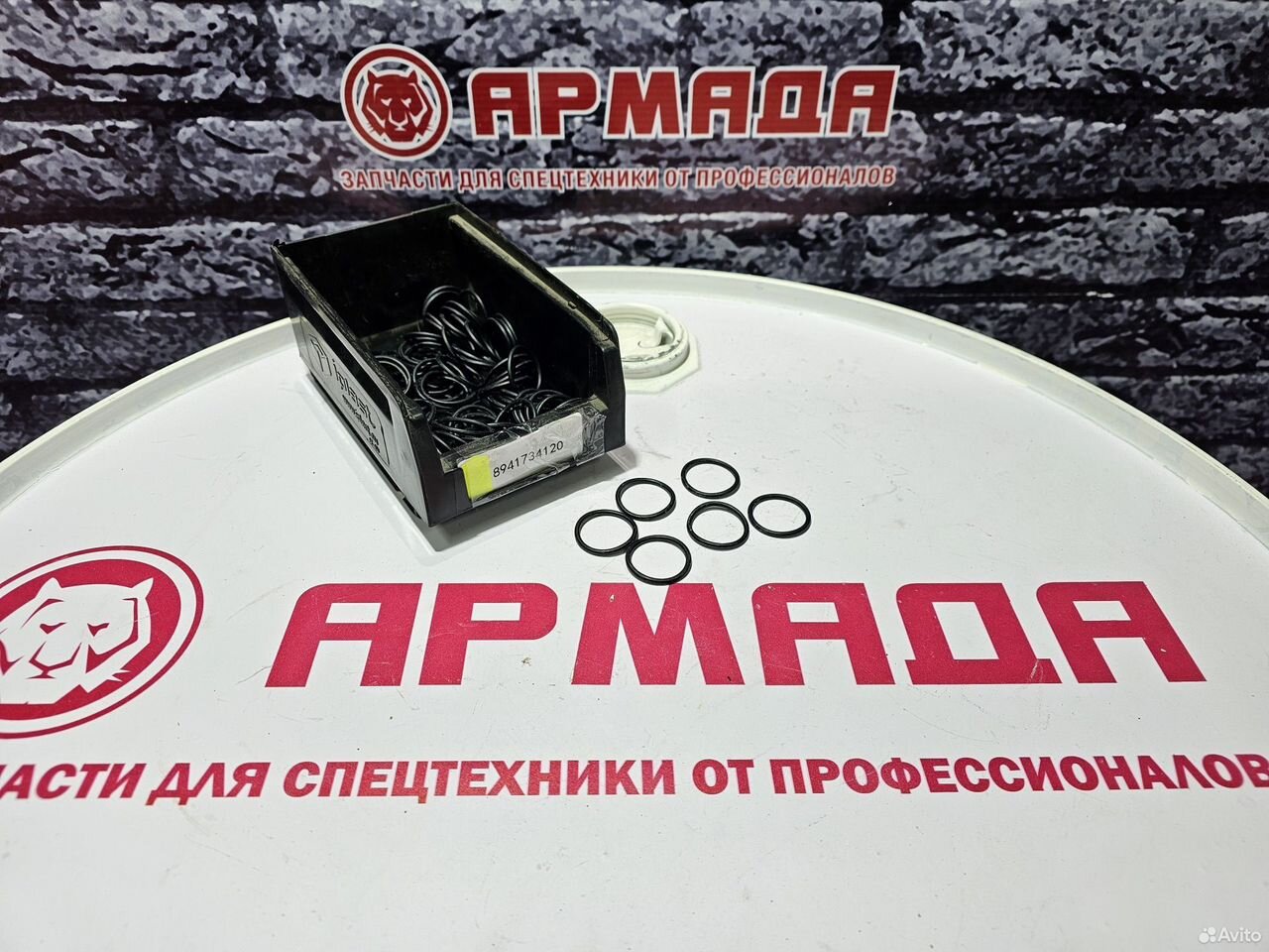 Кольцо уплотнительное форсунки 8941734120 низ