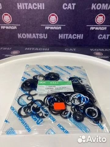 Ремкомплект распределителя Hitachi ZX160
