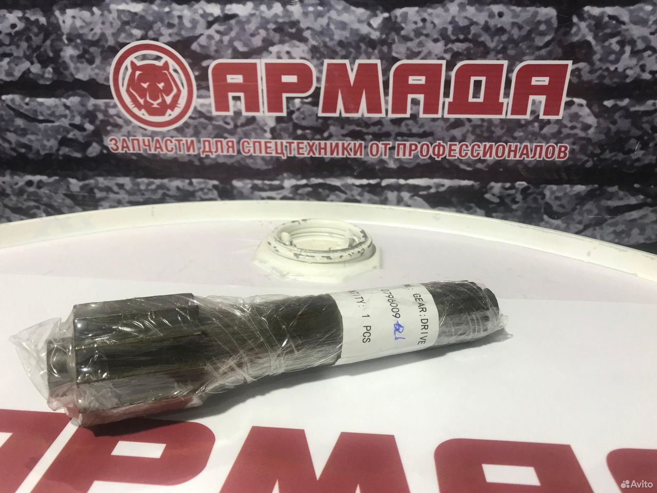 Вал редуктора хода zx160 0796009