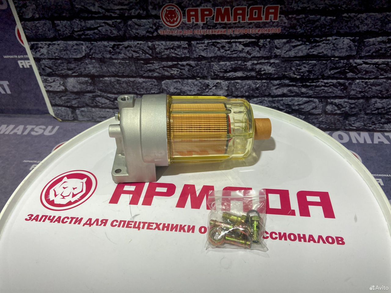 Стойка фильтра с колбой Hitachi 3 серия 8980742910 (4676385 element)