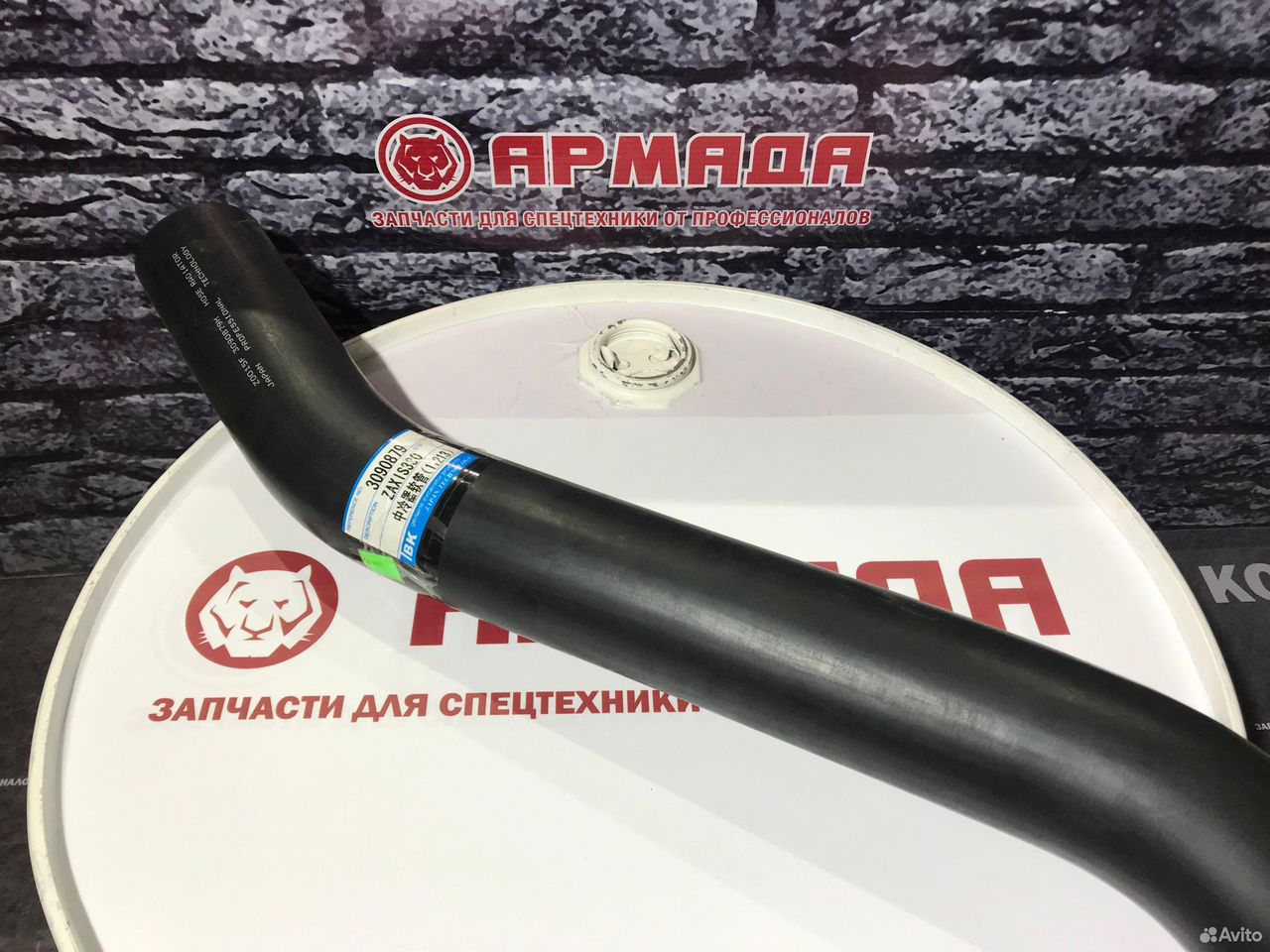 Патрубок турбины zx330 3090879