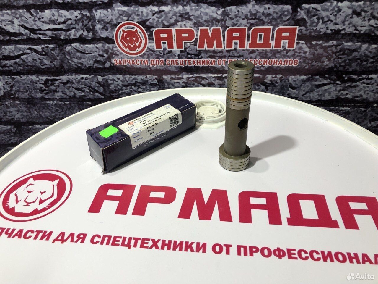 Сервопоршень HPV102/HPV118 3069541