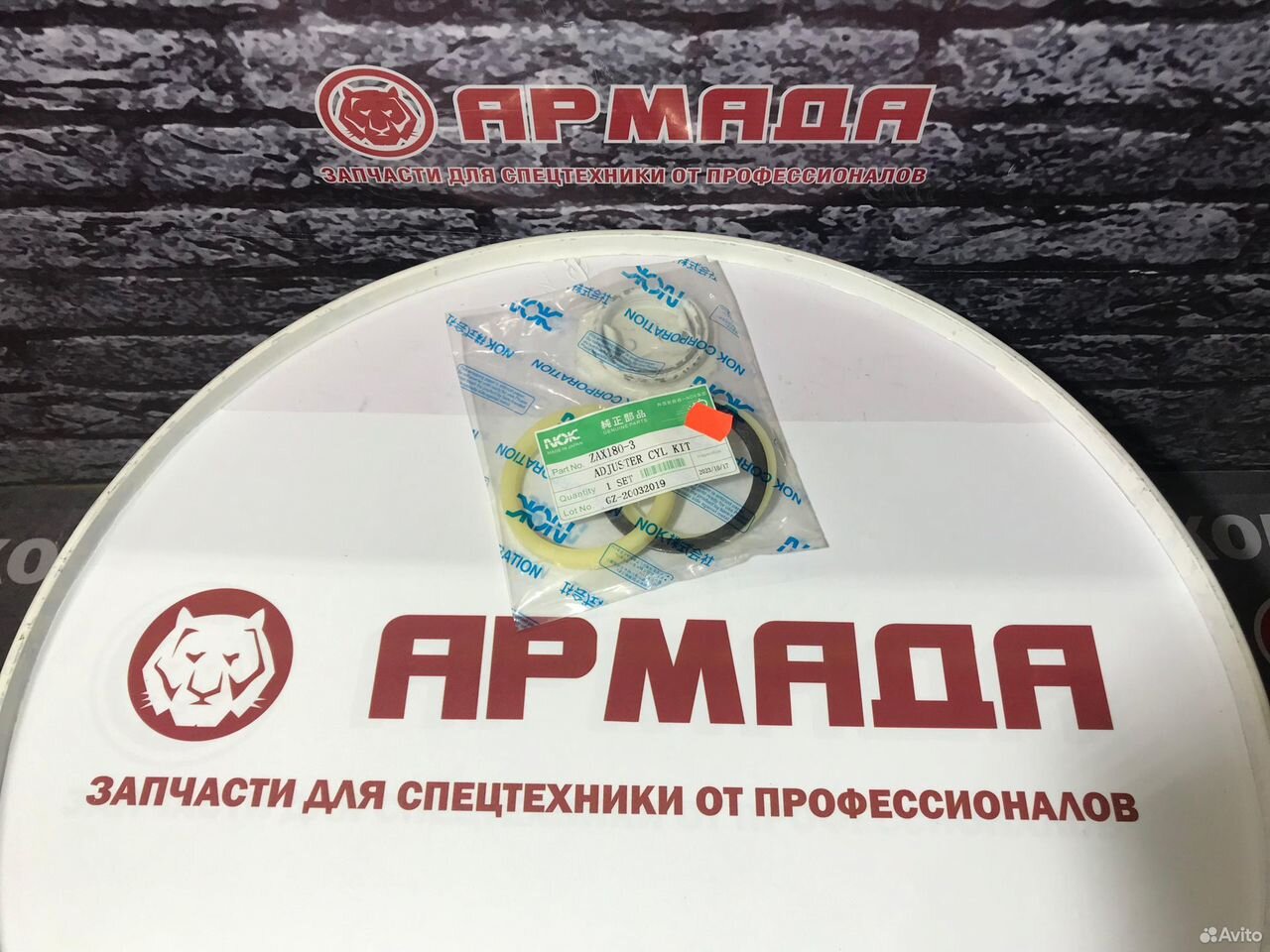 Ремкомплект натяжителя цепи Hitachi ZX180-3