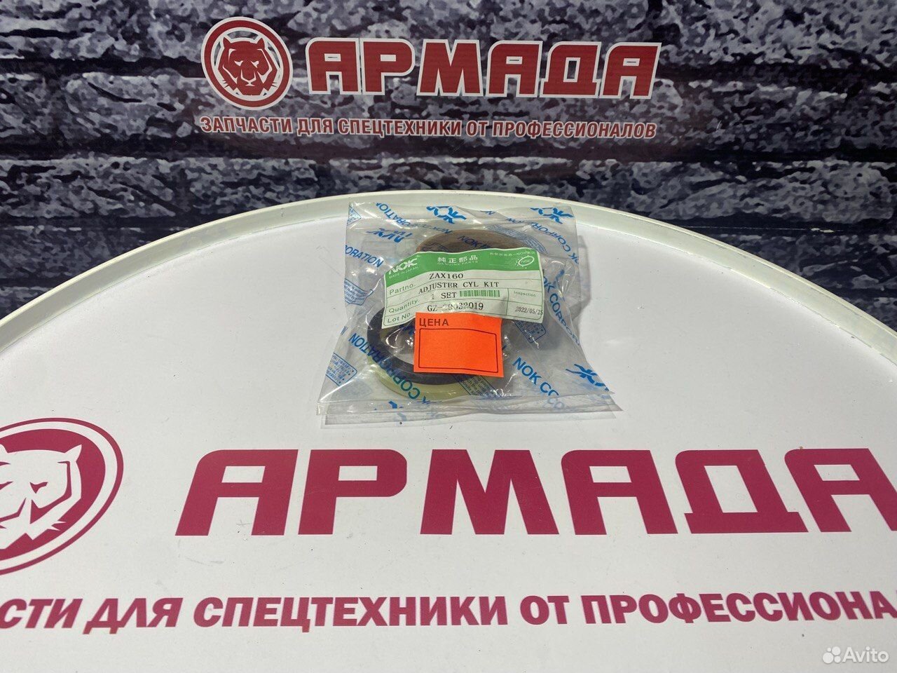 Ремкомплект натяжителя цепи Hitachi ZX160