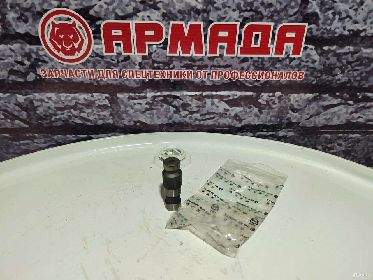 Палец сервопоршня HPV145 4193245