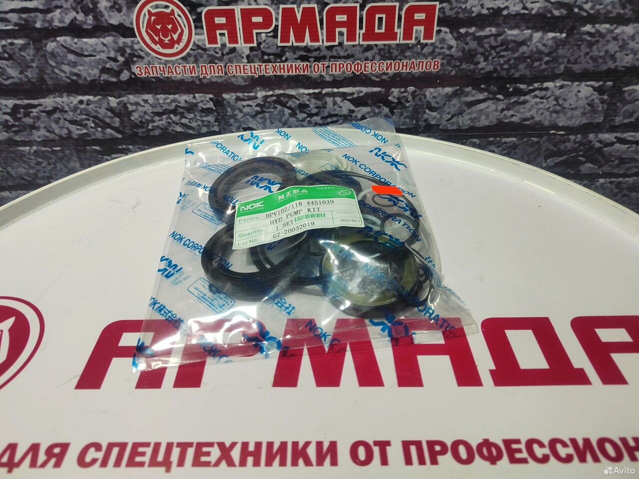 Ремкомплект насоса HPV102 HPV118 Hitachi 4451039  (на два насоса без прокладок)