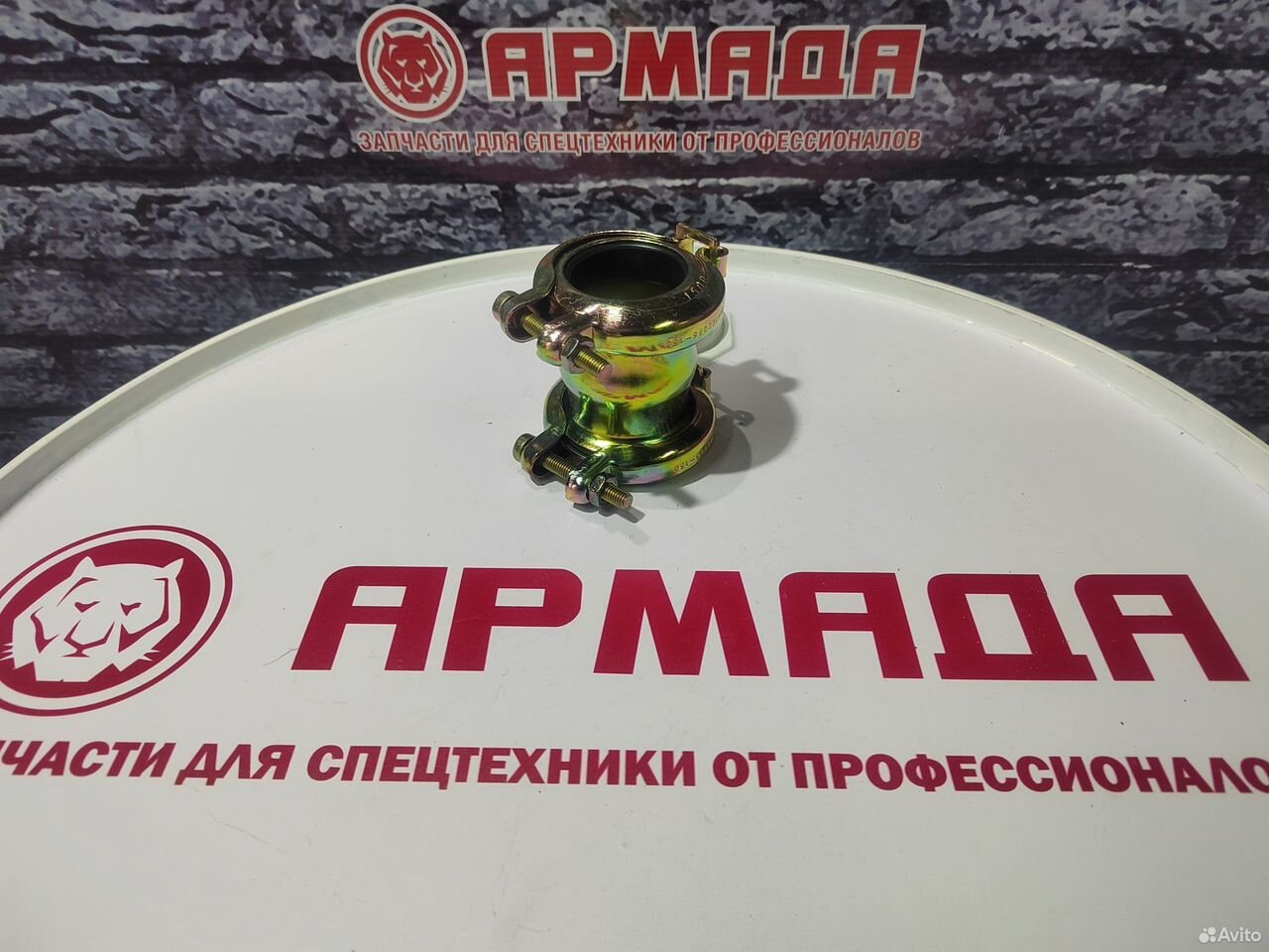 Муфта гидравлическая 4067834 4712342 Hitachi D48