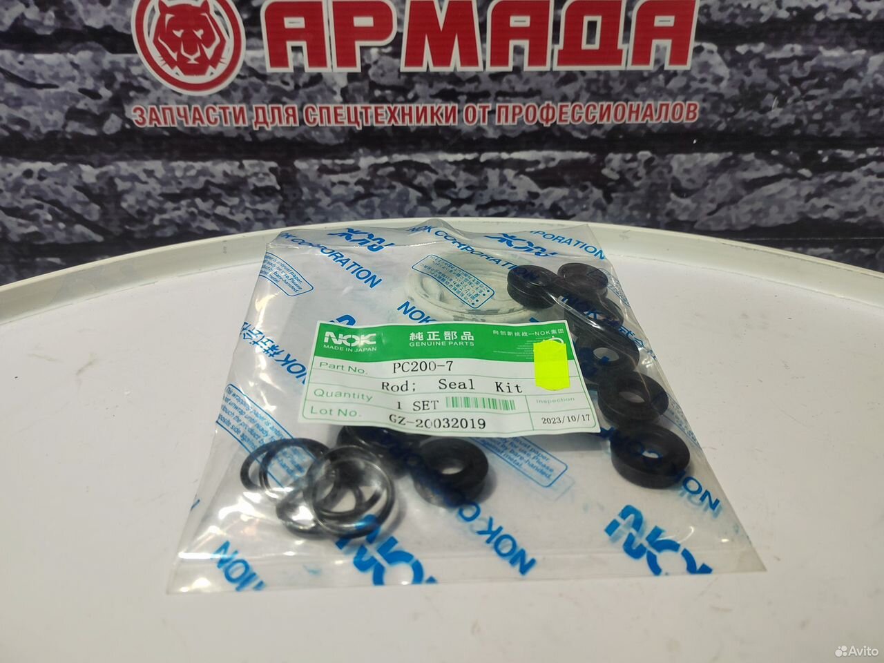 Ремкомплект джойстика komatsu pc200-7 (на 2 джойстика)