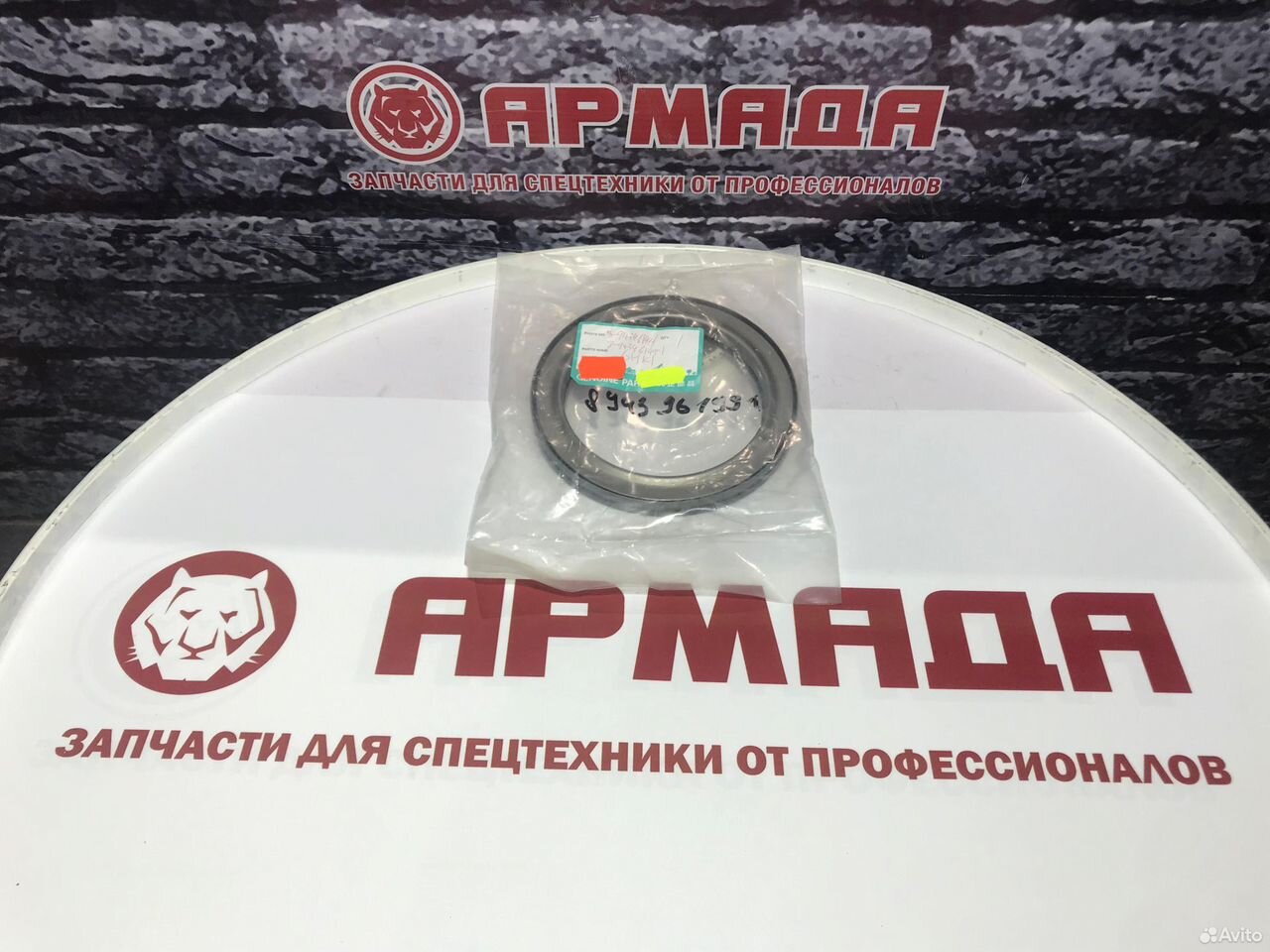 Сальник коленвала передний 6HK1 ZX330 8943961991