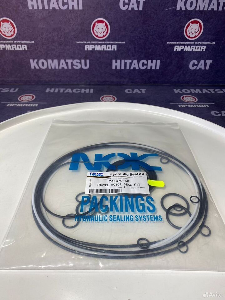 Ремкомплект гидромотора хода 0979004 ZX470-5g