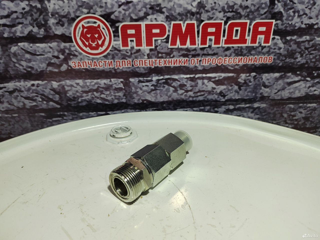 Фитинг центрального коллектора 4198411