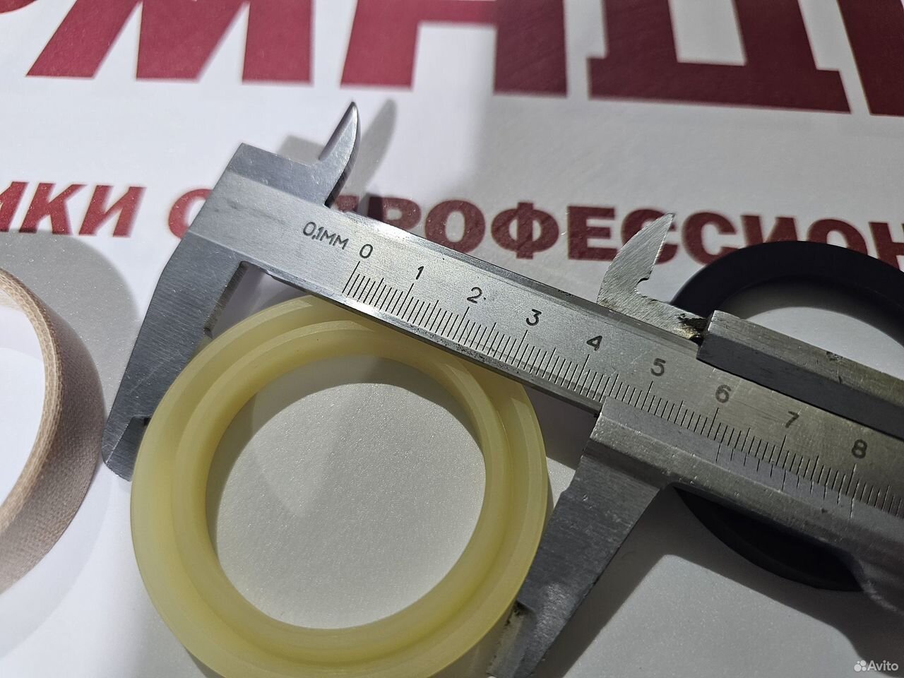 Ремкомплект натяжителя ex120-5
