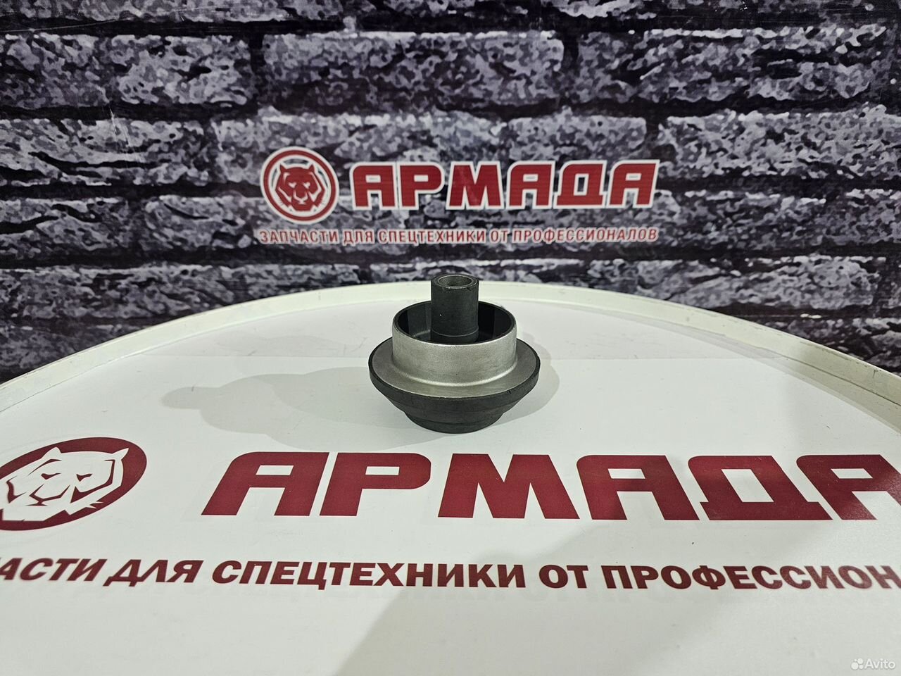 Подушка двигателя 4426636 4bg1