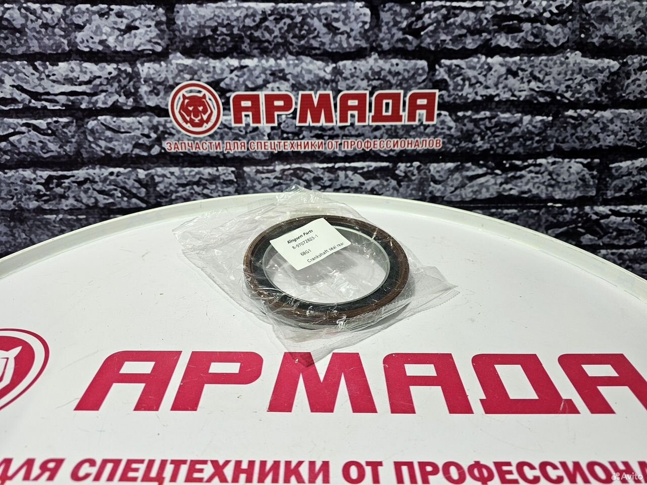 Сальник коленвала задний 6BG1 8970728231