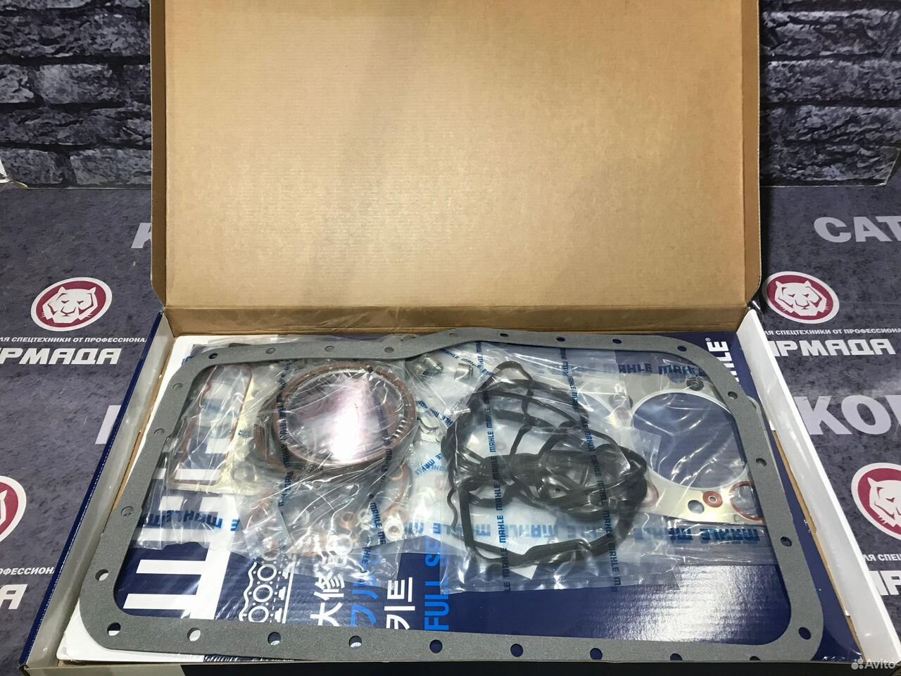 Набор прокладок ремкомплект (gasket set) 4hk1  5878148901 / 5878150350