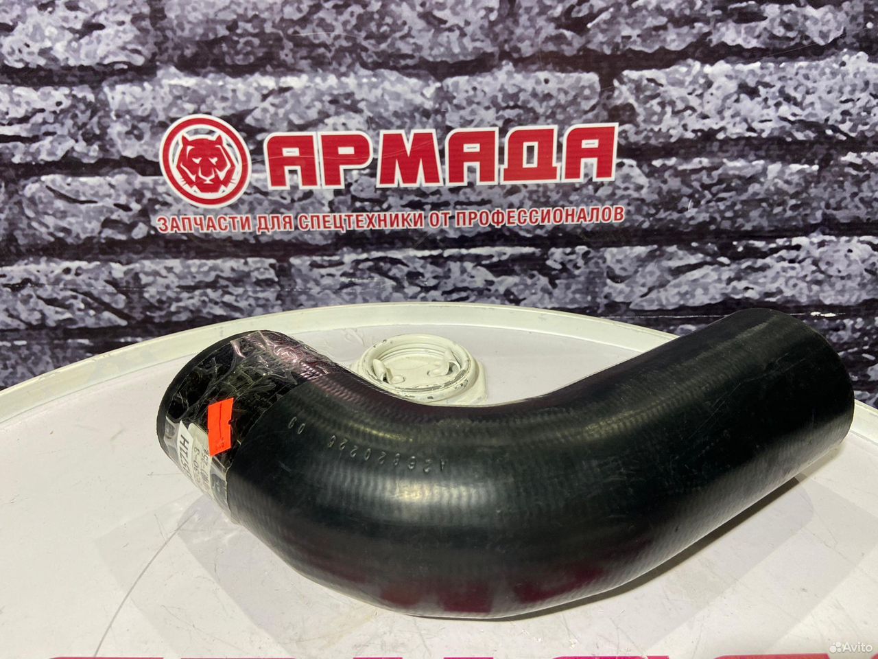 Патрубок турбины zx330-3 4643571