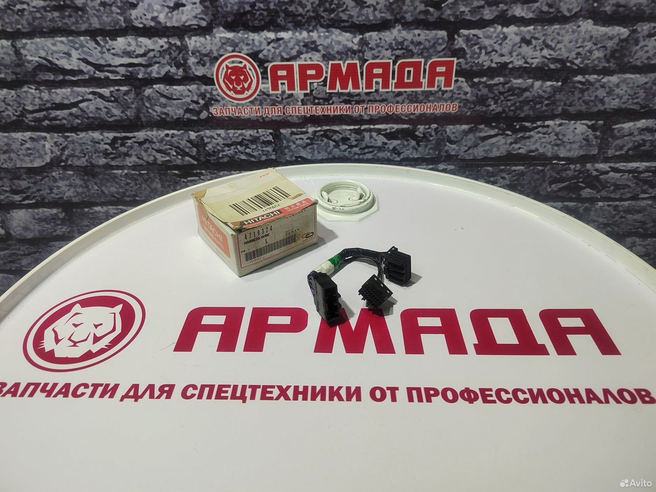 Жгут проводов hitachi 4719324