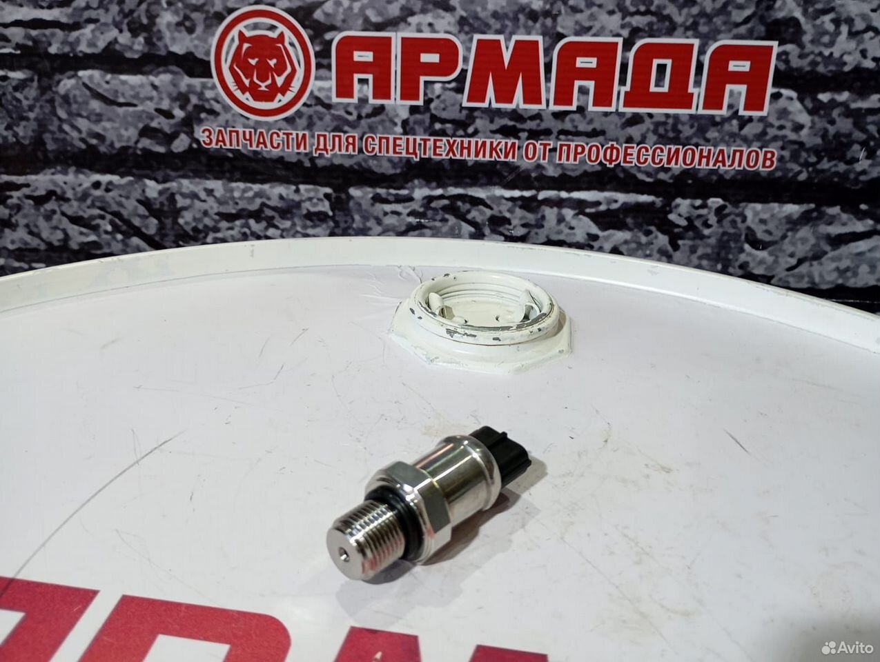 Датчик давления насоса 4436271 hitachi