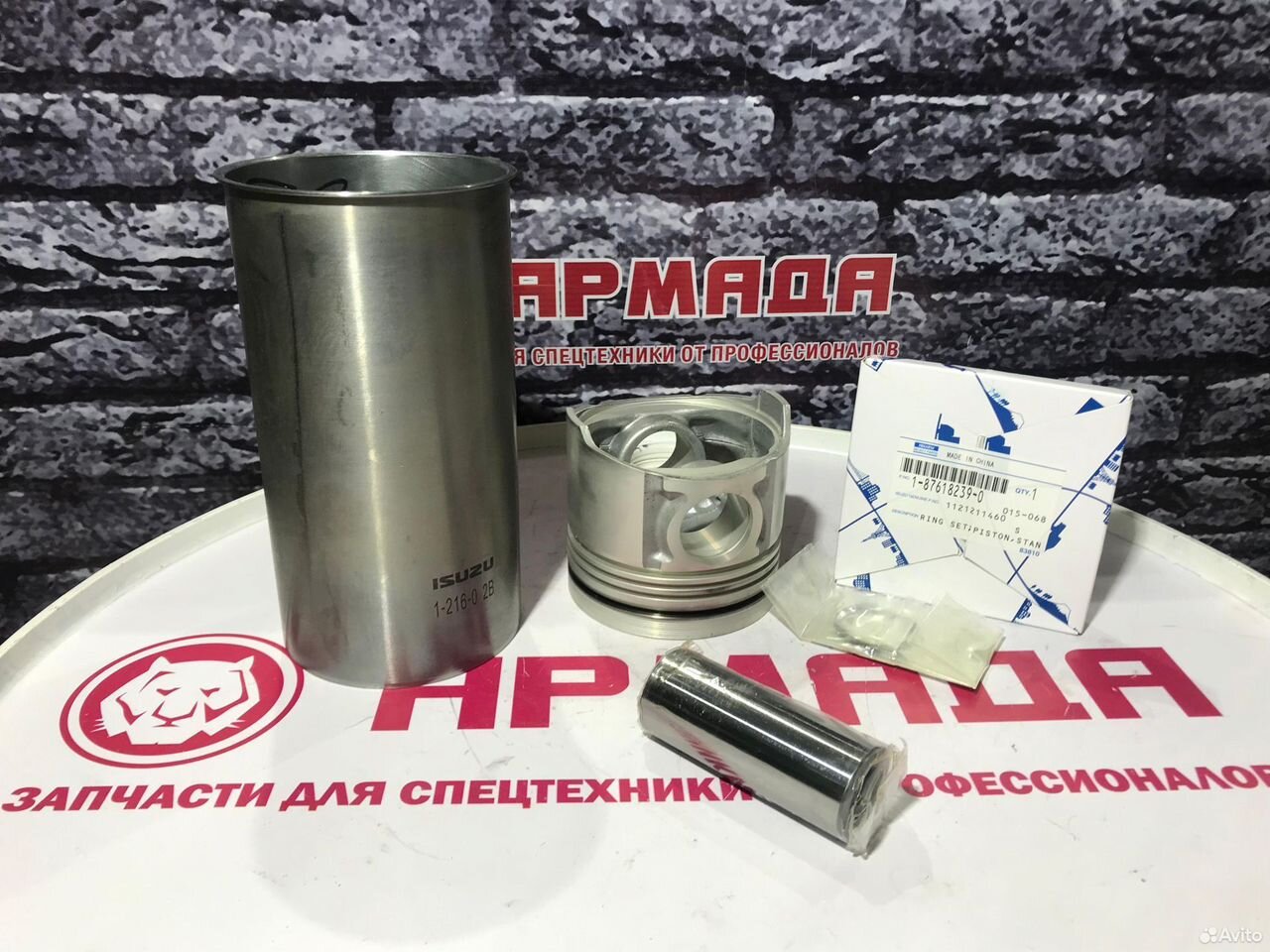 Гильзо-поршневая 4bg1 5878146611 1878141060