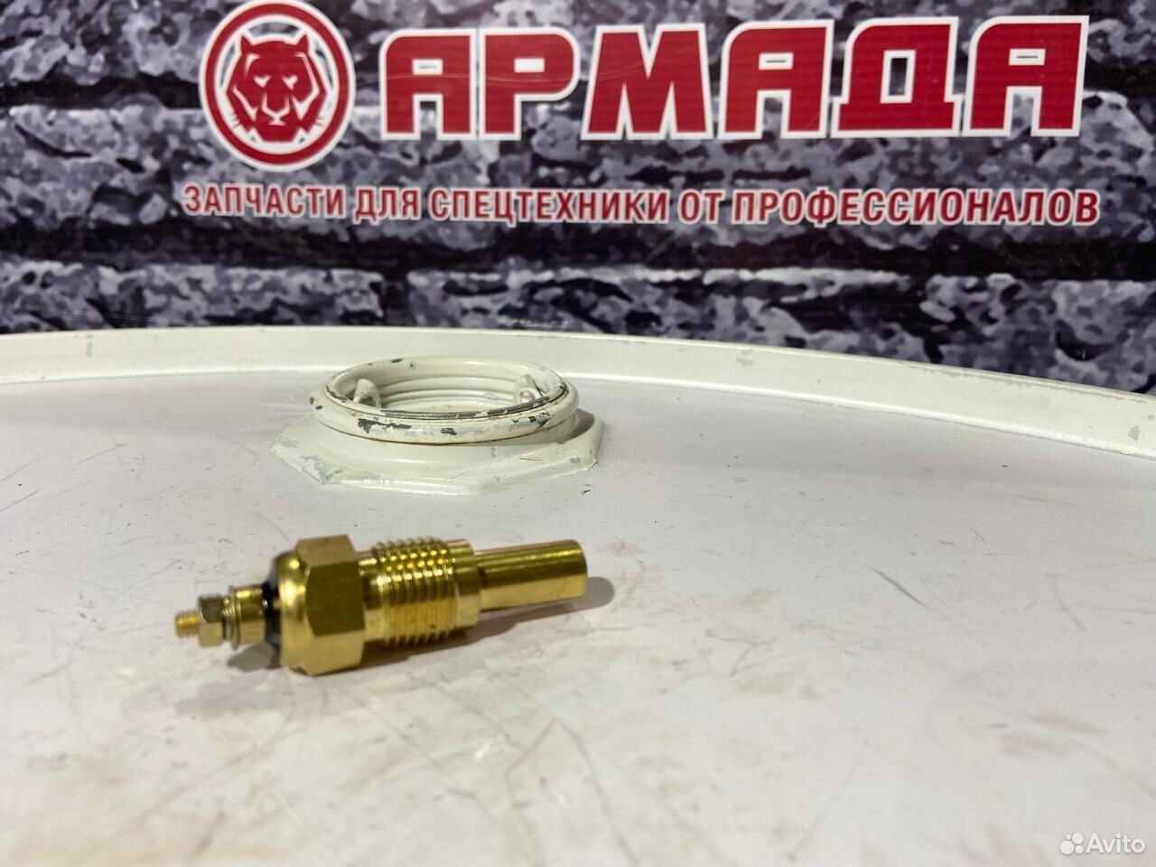 Датчик температуры охлаждающей жидкости 4436537