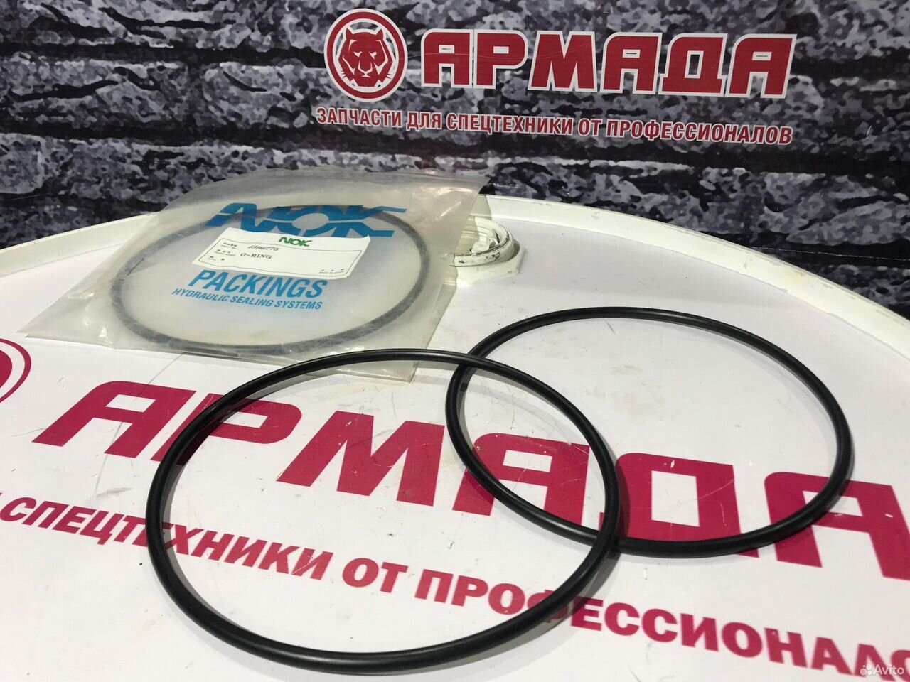 кольцо гидромотора 4396775