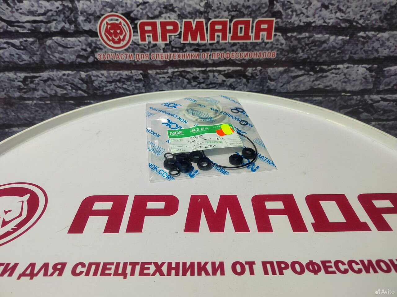 Ремкомплект джойстика Hitachi ZX200 ZX330 (на два джойстика)