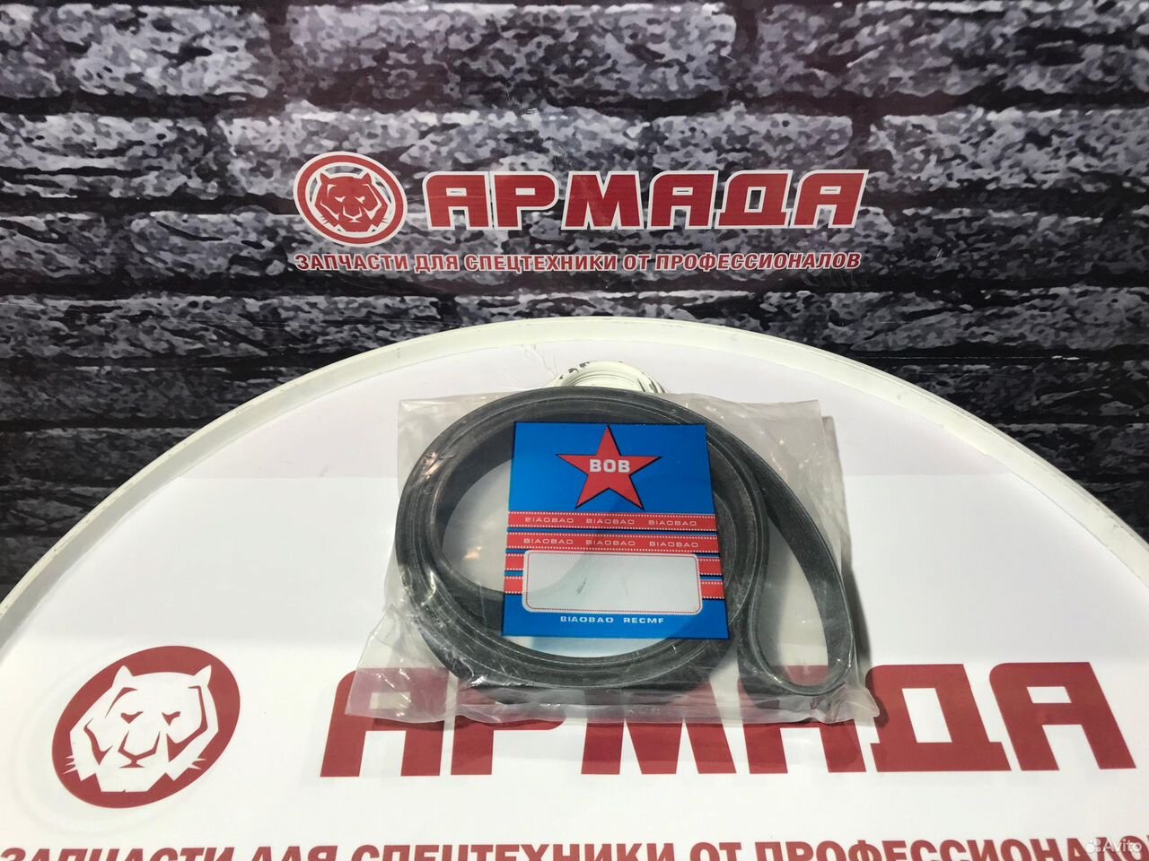 Ремень генератора CAT 330DL 281-9154 (8pk2175)
