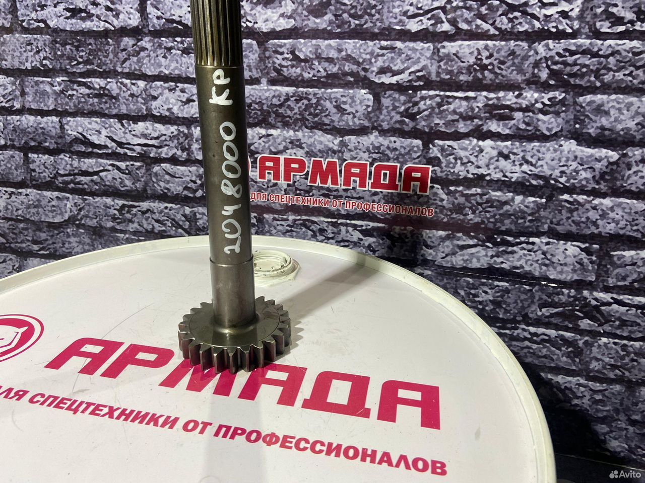 Вал редуктора хода 2048000 Hitachi ZX330