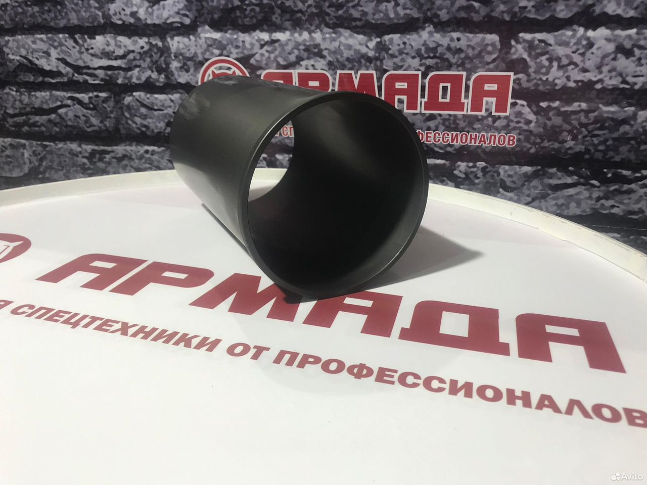Гильза 1X 4hk1 6hk1 8943916020-