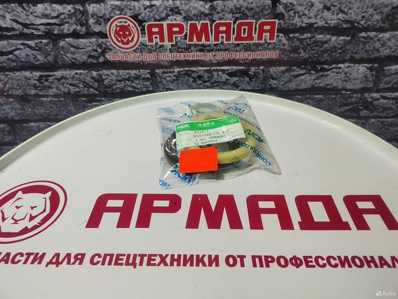 Ремкомплект натяжителя цепи экскаватора Hyundai R210