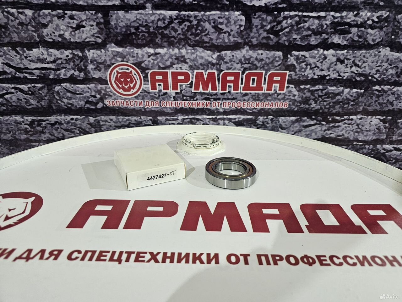 Подшипник вала гидромотора zx110 4427427