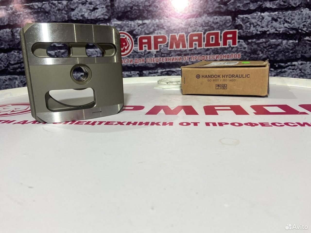 Шайба распределительная HPV145 9749142 ZX330