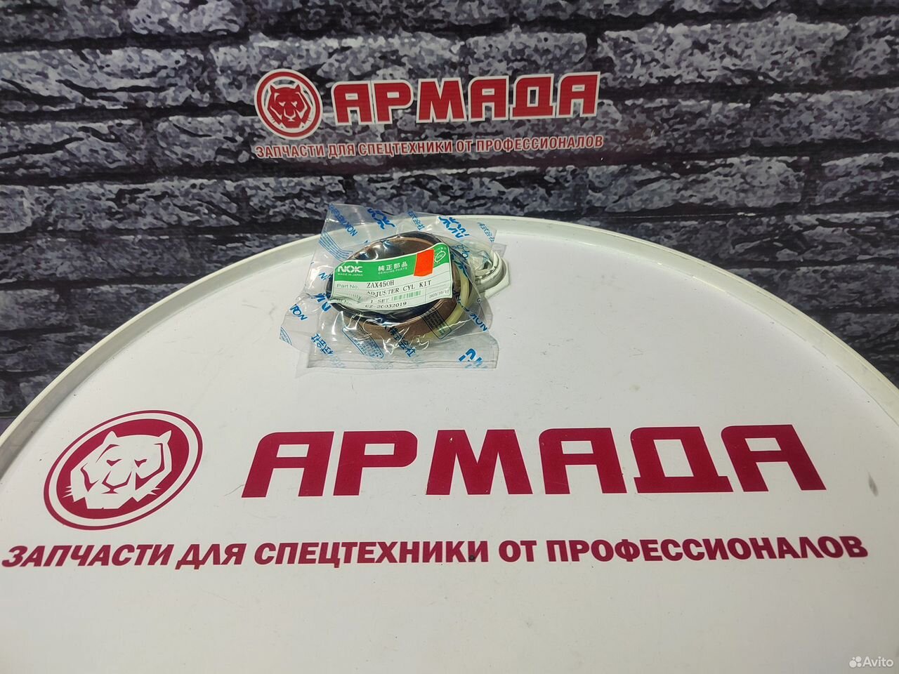 Ремкомплект натяжителя цепи Hitachi ZX450h