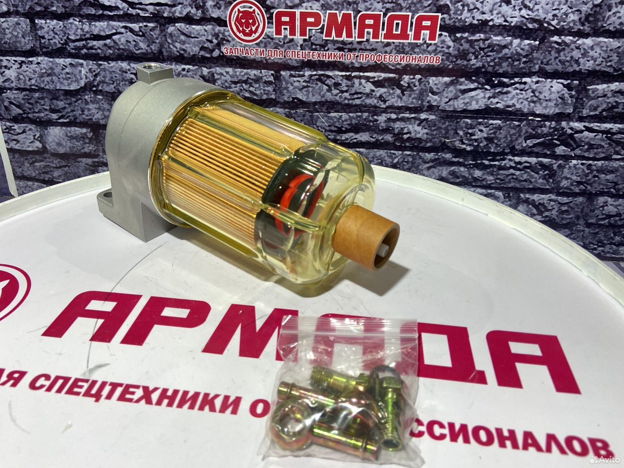 Стойка фильтра с колбой Hitachi 3 серия 8980742910 (4676385 element)