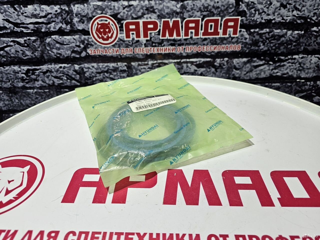 Ремкомплект центрального коллектора 31N6-40950