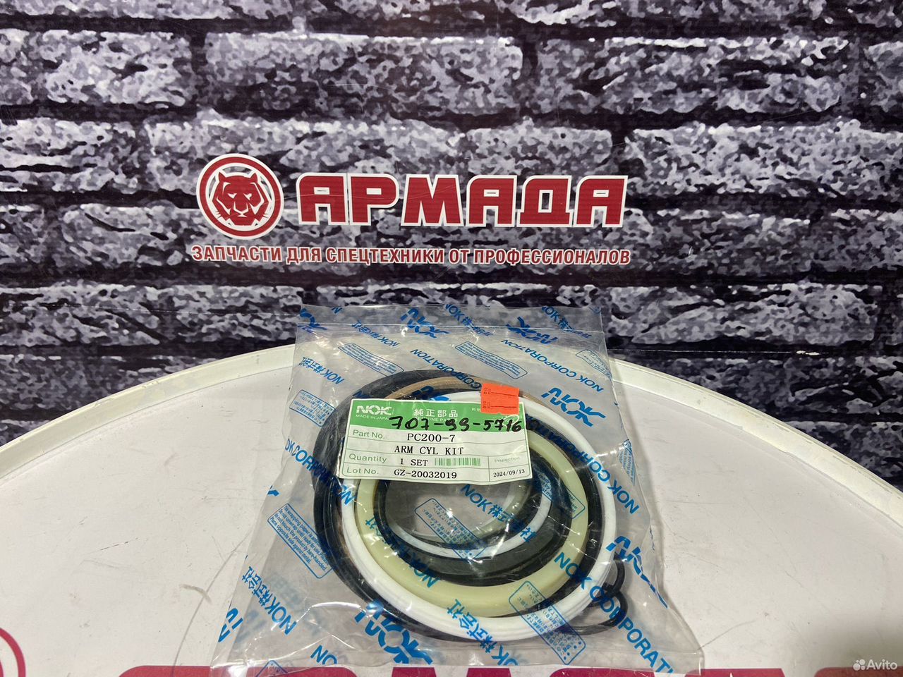 Ремкомплект гидроцилиндра рукояти 707-99-57160 PC200-7