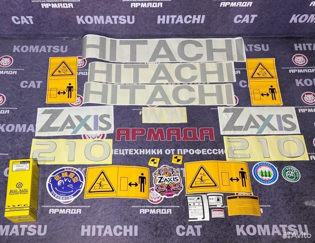 Набор наклеек для экскаватора hitachi zx210W