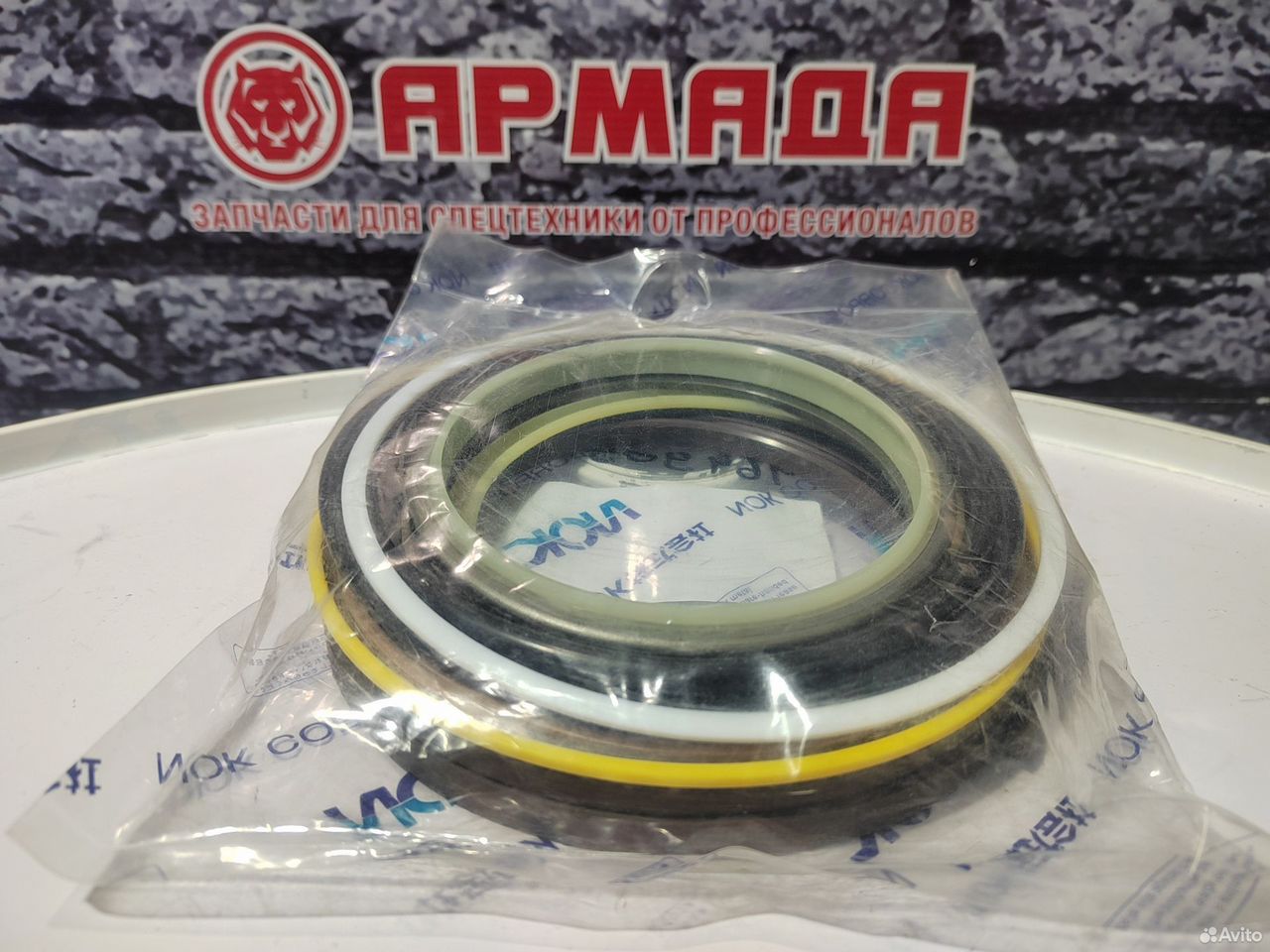 Ремкомплект гидроцилиндра рукояти 4649051 ZX330 ZX330-3