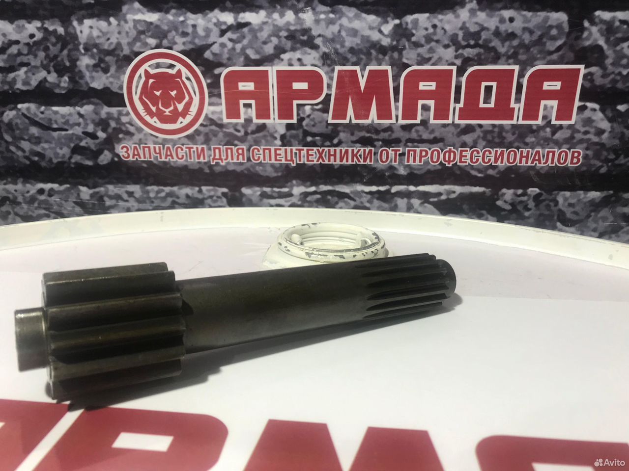 Вал редуктора хода zx160 0796009