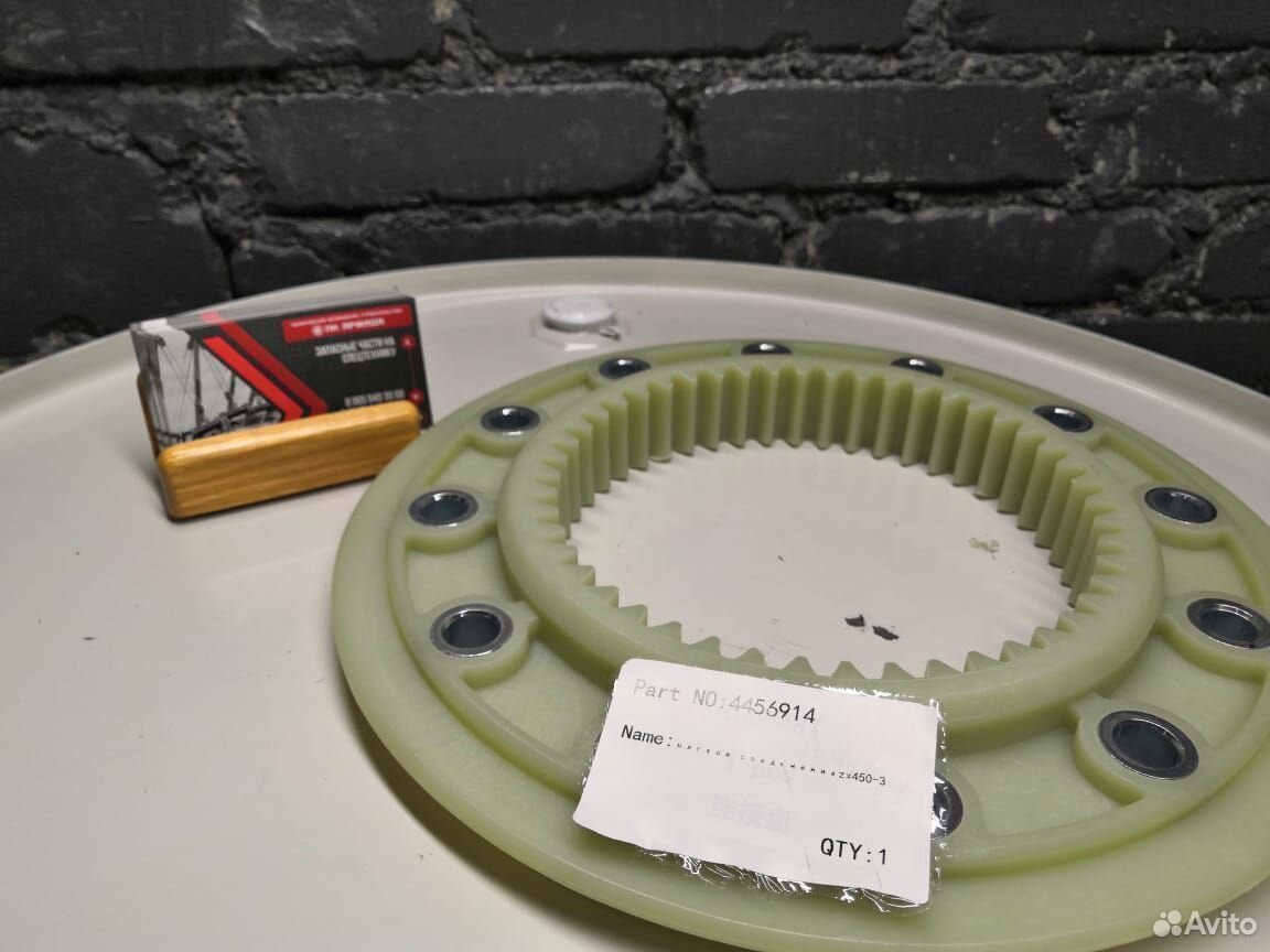 Мягкое соединение 4456914 hitachi ZX470-5g
