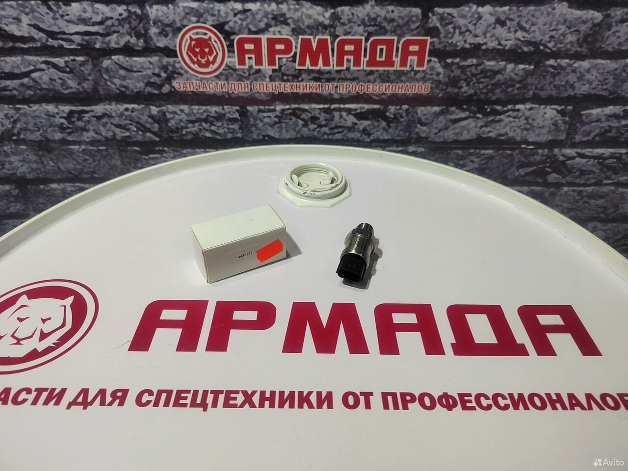 Датчик давления насоса 4436271 hitachi