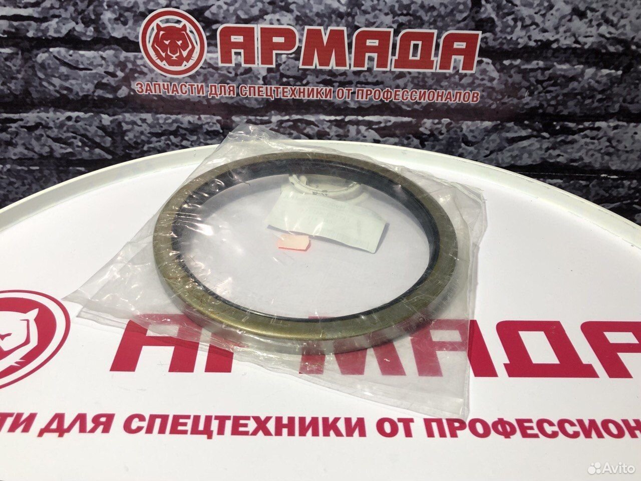 Сальник редуктора поворота ZX110 ZX120 4411143
