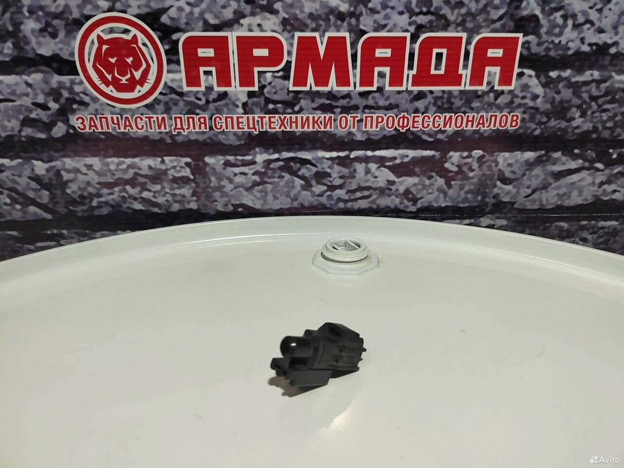 Датчик температуры кондиционера 077500-5191