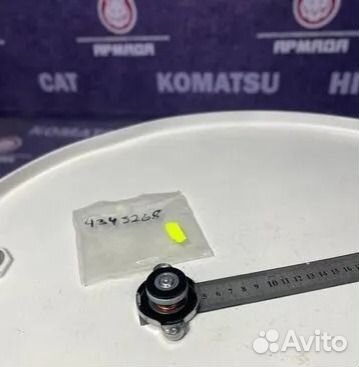 Крышка радиатора 4343268 Hitachi   (маленький размер)